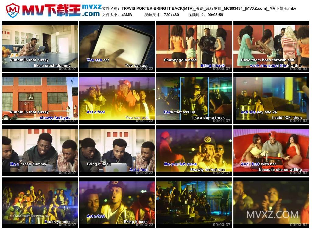 TRAVIS PORTER-BRING IT BACK(MTV)_英语_流行歌曲_MC803434